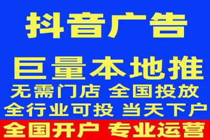 百度竞价开户实战：企业如何快速上手？